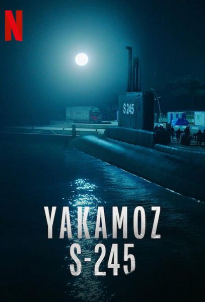 Подводная лодка / Yakamoz S-245