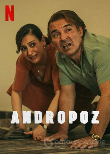Андропауза / Andropoz