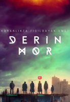 Темно-фиолетовый / Derin Mor